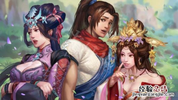 天命奇御完美结局达成条件一览 天命奇御结局CG图片一览