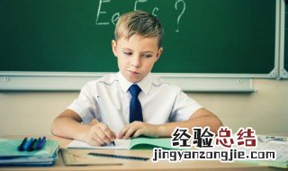 闭嘴用英语怎么说 你个傻b给我闭嘴用英语怎么说