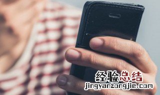 手机充电时不断重启怎么回事 手机在充电会无故重新启动怎么回事
