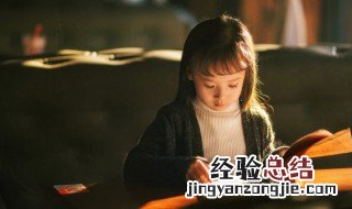 焚怎么组词 材怎么组词