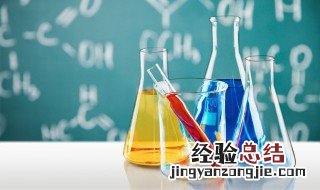铵根离子电子式怎么写 铵根离子的相关知识