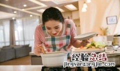 松茸鸡汤的食用方法 如何制作松茸鸡汤