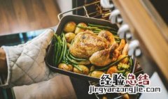 烤箱食谱 烤箱食谱推荐