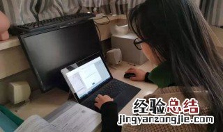 如何高效上网课 怎样上网课学到的东西多