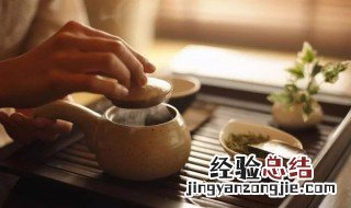 野生老白茶的功效与作用