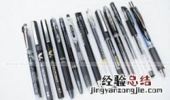 百乐p500怎么拆开 百乐p500怎么拆开换笔芯