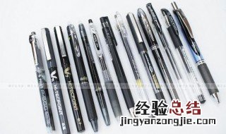 百乐p500怎么拆开 百乐p500怎么拆开换笔芯
