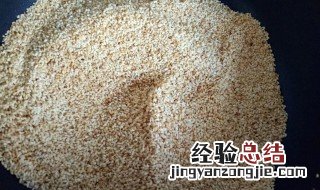 白芝麻怎么看炒熟了 白芝麻怎样才算炒熟