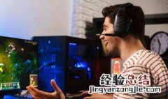 光与夜之恋怎么提升设计师等级 光与夜之恋怎么晋升初级设计师