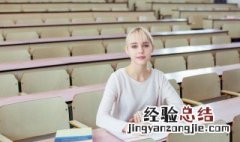 讯怎么组词 逊怎么组词