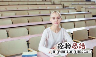 讯怎么组词 逊怎么组词