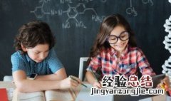 雕的组词和部首 雕的组词