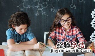 雕的组词和部首 雕的组词