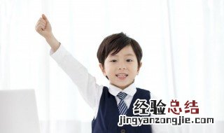 子字开头的组词 子字开头的组词是什么