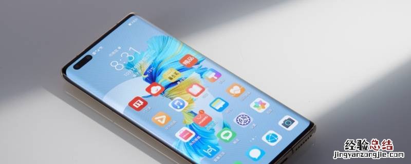 华为p40pro抖音怎么应用双开 华为p40可以抖音双开吗