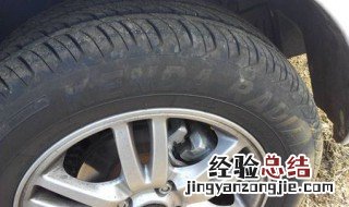 轮胎的寿命怎么判断好坏 轮胎的寿命怎么判断