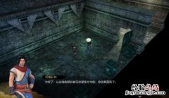 天命奇御悬河剑法怎么出招 天命奇御武学连招