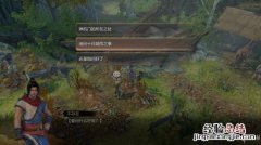 天命奇御神机岛谜题答案图文详解 天命奇御神机门谜题