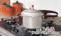 煤气灶的老垢怎么清理视频 煤气灶的老垢怎么清理