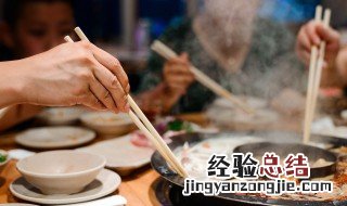 酸汤火锅怎么做 酸汤火锅怎么做视频