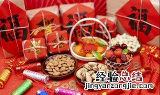 年夜饭食谱做法大全 年夜饭食谱推荐