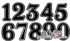 怎样快速熟记长号 熟记长号的方法