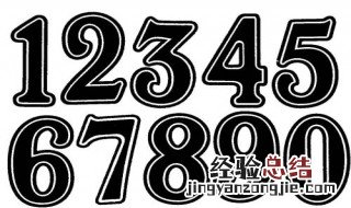 怎样快速熟记长号 熟记长号的方法