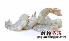 海鲜锅的做法大全 海鲜锅的烹饪方法