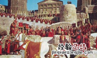 古代希腊罗马的政治制度 古代希腊罗马的政治制度简述