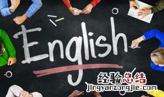 电子琴用英语怎么说 电子琴的英语是什么