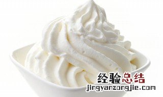 奶油打开可以放冰箱多久 奶油打开了放冰箱可以保存多少天