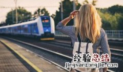 我国第一次纪念三八妇女节的活动是什么 三八妇女节是什么运动的纪念日
