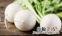 香蕉胡萝卜汁的功效与作用 萝卜汁的功效与作用