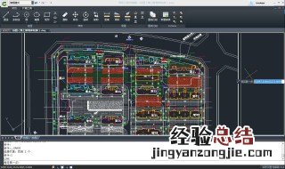cad2014如何关闭动态输入 如何关掉cad的动态显示