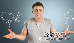 电子烟雾化器怎么清洗 雾化器怎么清洗