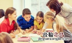 知组词有哪些 知组词有哪些二年级上册
