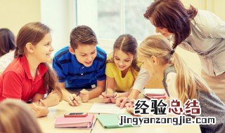 知组词有哪些 知组词有哪些二年级上册