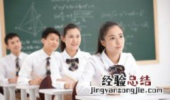 糊多音字组词 斗多音字组词