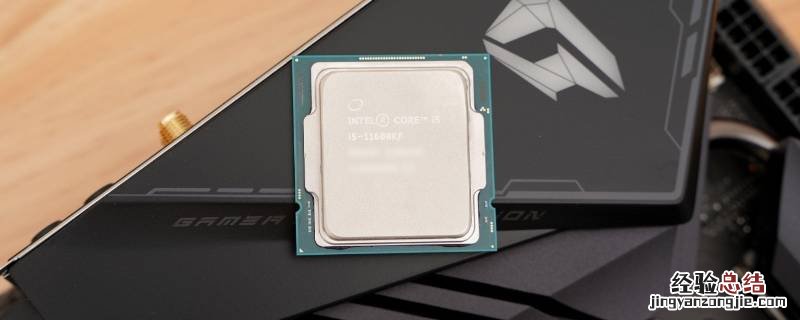 i51135g7是几核 i51155g7是几核