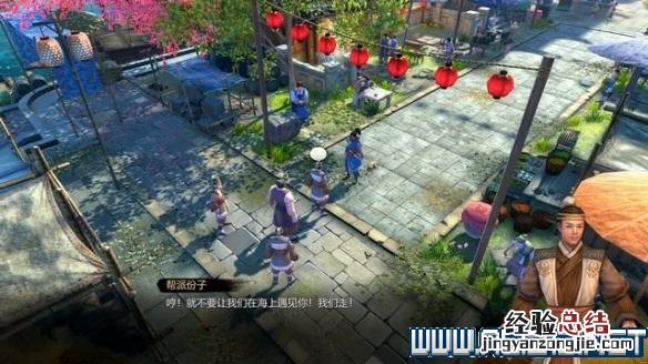 天命奇御神机之谜任务全路线流程图文介绍 天命奇御神机之谜任务怎么做