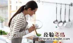 推荐八款养生汤 养生汤的烹饪方法