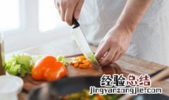 豆嘴的做法大全 豆嘴的烹饪方法