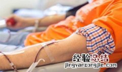 抗击疫情为什么要献血 抗击疫情要献血的原因简述