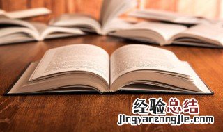 四年级作文小年吃烧饼300字 四年级作文小年吃烧饼怎么写