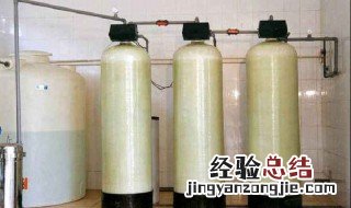 软水为什么不能进厨房 软水不能进厨房原因及其作用