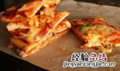 披萨微波炉怎么烤披萨 烤披萨的做法