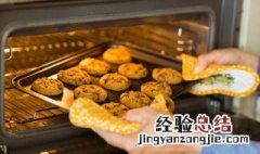 家用烤箱怎么烤饼干 烤饼干的做法