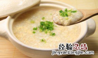 开胃消食的粥有哪些 开胃消食的粥的烹饪方法