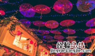 花灯是起源于哪个朝代的 花灯在我国有着悠久的历史相传兴于唐宋起源于汉代