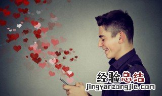 七夕起源于哪个朝代 七夕最早追溯到哪个朝代